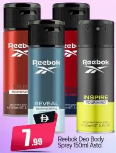 Reebok بخاخ جسم مزيل عرق متنوع