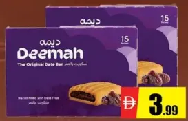 Deemah Date Bars