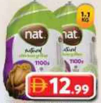 Nat دجاج مشوي