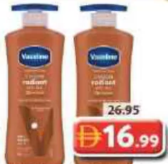 Vaseline Ltn Coco Radiant Vision