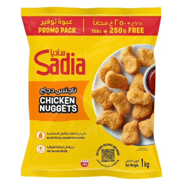 Sadia Frozen Breaded Chicken Nuggets