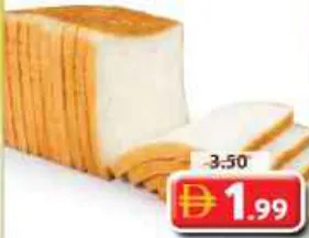 خبز أبيض وسط