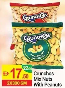 Crunchos Mix Nuts With Peanuts