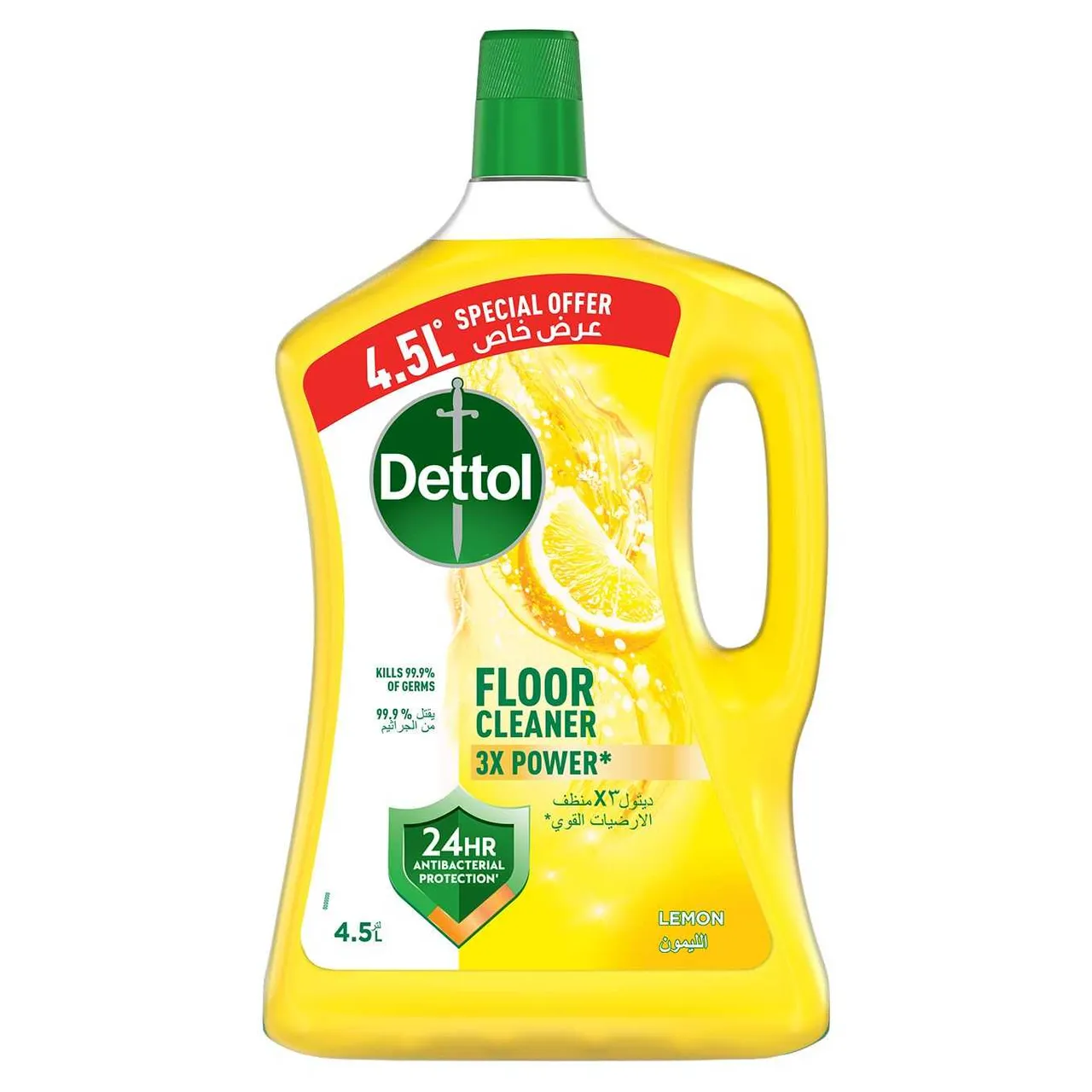Dettol تاج منظف أرضيات