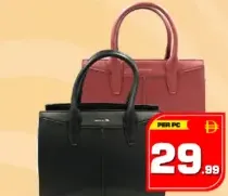 حقيبة نسائية