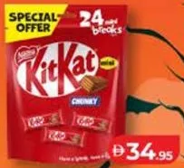 Kitkat تشانكي ميني