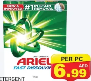 Ariel Detergent