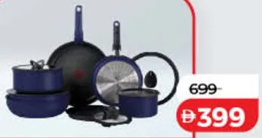 T-fal طقم إندكشن Ingenio Expertise كوبالت