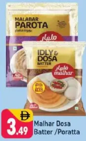 Malhar Dosa Batter /Poratta