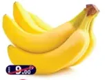 موز فلبيني