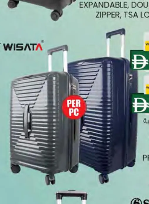 Wisata حقيبة سفر صلبة ويساتا