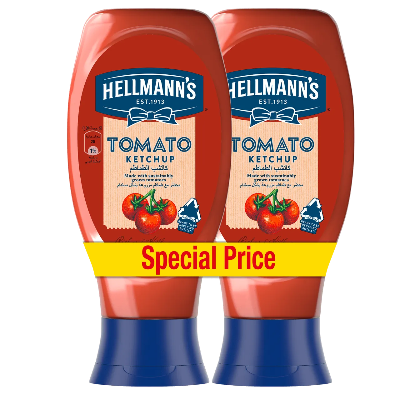 Hellmann'S كاتشب طماطم هيلمنز