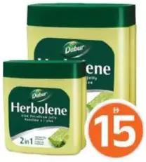 Dabur دابر هيربولين جيلي بترولي