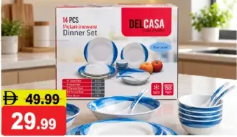 Delcasa طقم سفرة