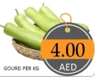 Gourd