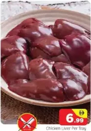 Chicken Liver