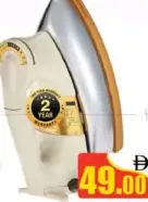Sharp مكواة كليكون