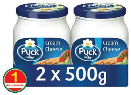 Puck Cream Cheese Spread Jar