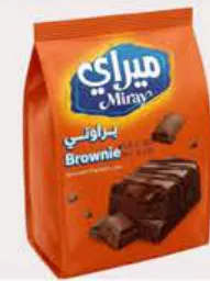 Miray براوني بالشوكولاتة