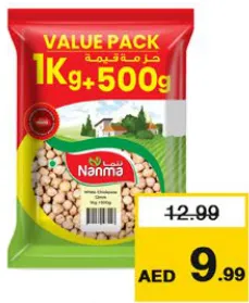 Namma White Chickpeas 9 mm