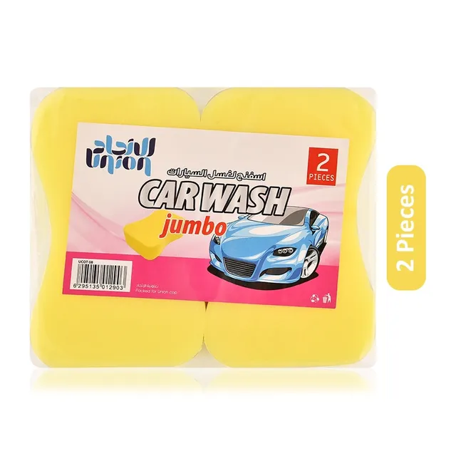 Union Jumbo Car Wash Sponge - 2 Pcs