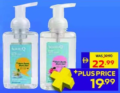 BeautyQ Foam Hand Wash Assorted