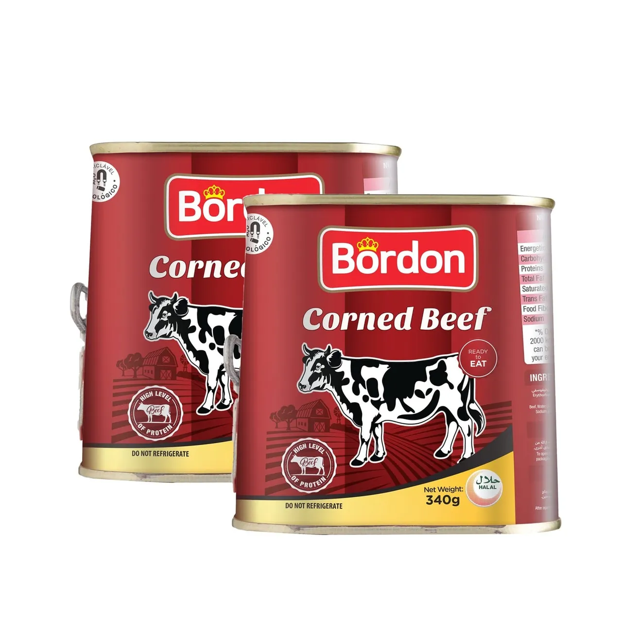 Bordon لحم بقري معلب هاينز