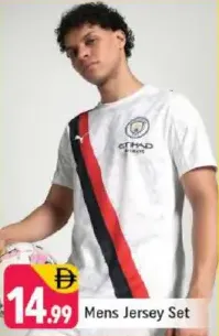 Mens Jersey Set