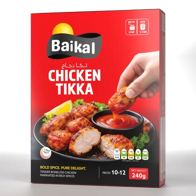 Baikal Chicken Tikka