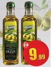 Aiwa زيت زيتون بكر ممتاز
