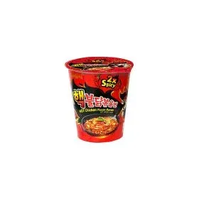 Samyang Extreme Hot Chicken Cup Noodles