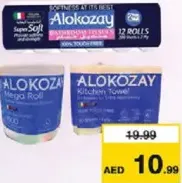 Alokozay مناديل حمام/مطبخ/ماكسي رول الكوزاي متنوعة