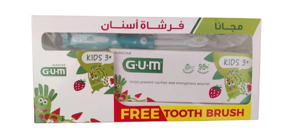 Gum معجون أسنان + فرشاة أسنان للأطفال من عمر 3+ سنوات