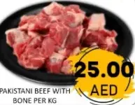Pakistani Beef With Bone