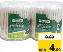 Clean&Cool Paper Cotton Buds Sb Eo