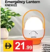 Krypton Rechargeable Emergency Lantern KNE5022