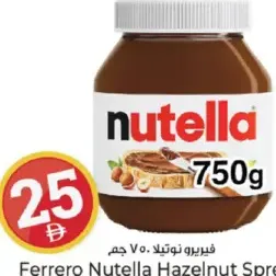 Ferrero Nutella Choco Spread