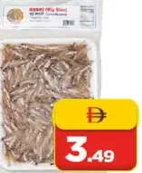 Keski Fish