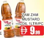 Zam Zam زيت الخردل