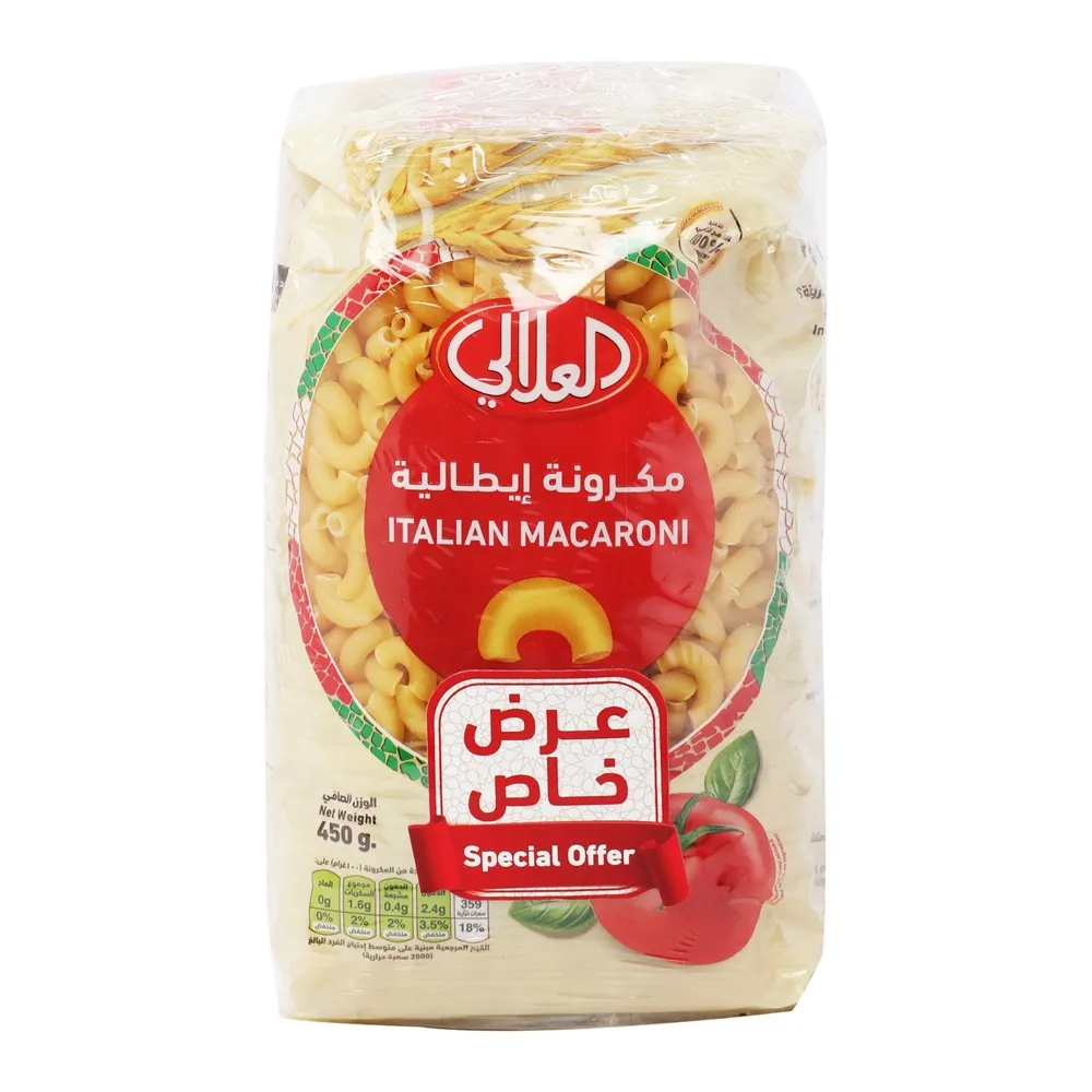 Alalali مكرونة ماكاروني إيطالية Al Alali