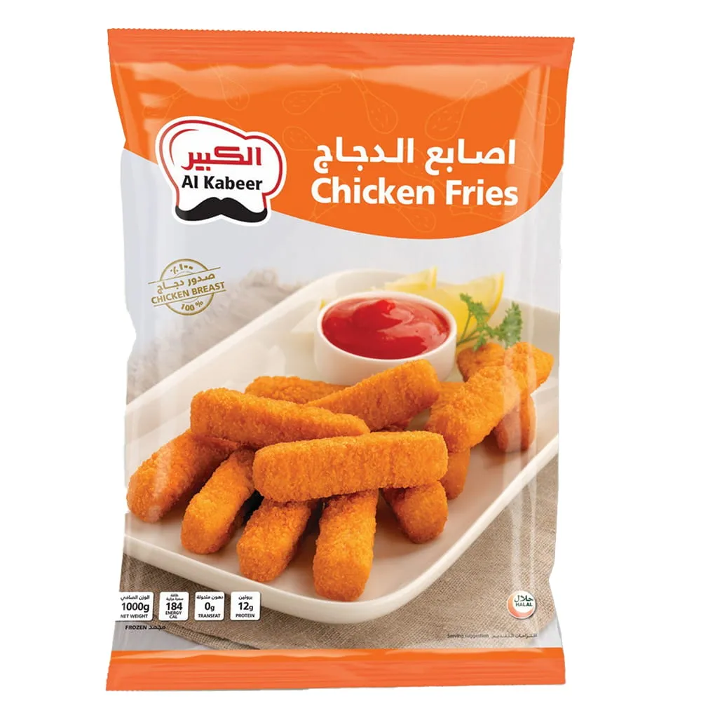 Al Kabeer بطاطا الدجاج