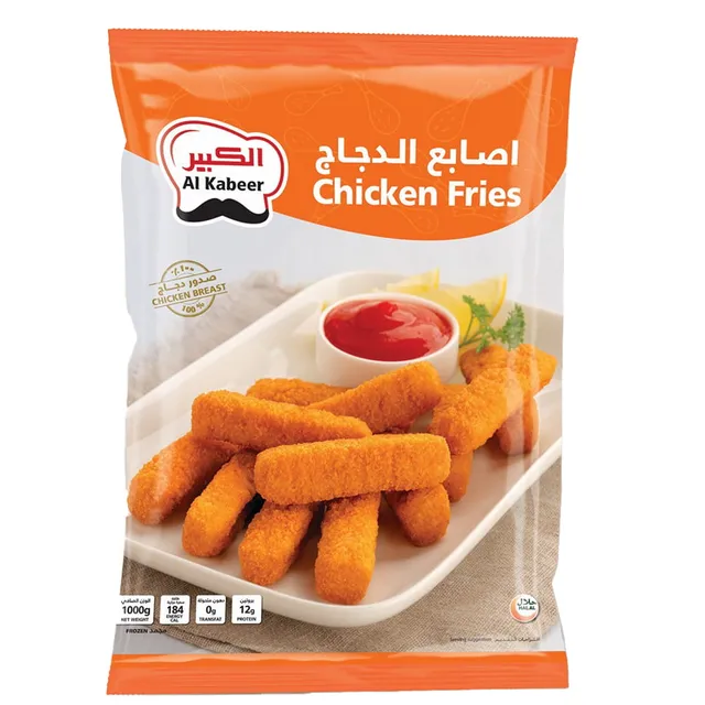 Al Kabeer Chicken Fries