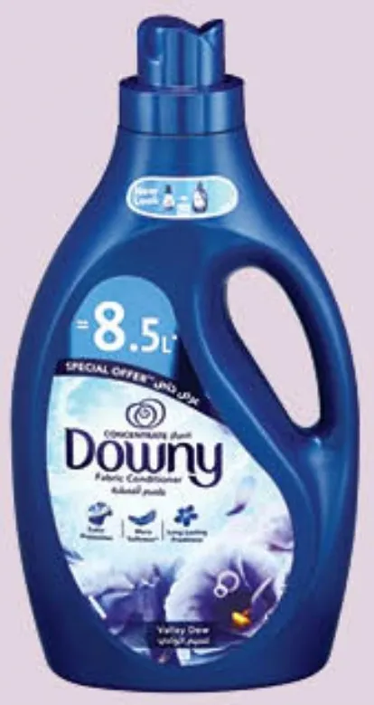 Downy مركز ندى الوادي