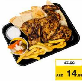 Chicken Charcoal Half Spicy