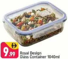 Royal Design Glass Container