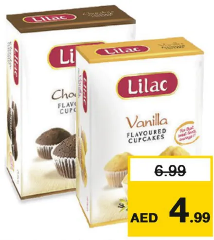 Lilac Cup Cake Chocolate/Vanilla