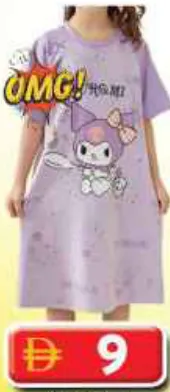 Girls Maxi