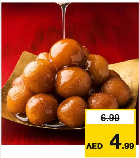 Gulab Jamun