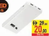 Asd باور بانك بمنفذي USB مزدوج