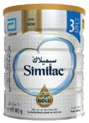 Similac Gold 3 Powder